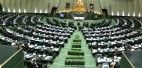 موافقت مجلس با بررسی اولویت دار لایحه رتبهبندی معلمان