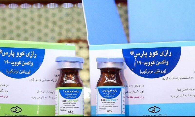 پرداخت هزار میلیارد ریال برای تولید واکسن ایرانی کووپارس