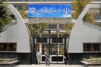 تنظیم روابط با حوزه سلامت کشور از اولویتهای تأمین اجتماعی است