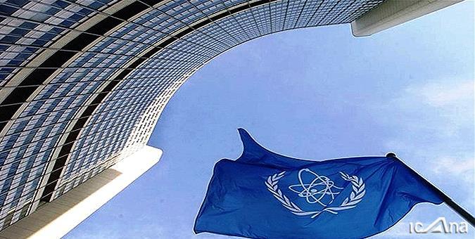 آژانس بین المللی انرژی اتمی بر اساس منافع همه اعضا اقدام کند