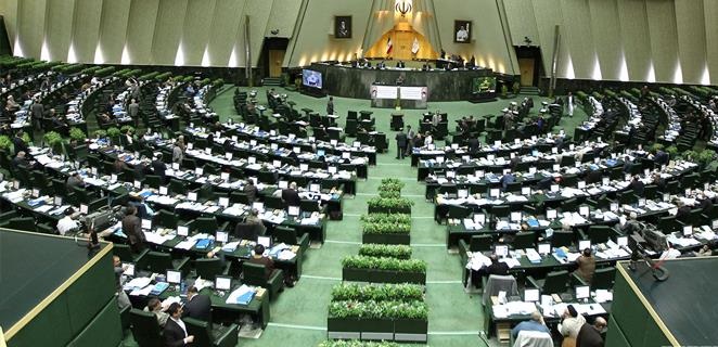 موافقت مجلس با اصلاح لایحه قانون مبارزه با قاچاق کالا و ارز