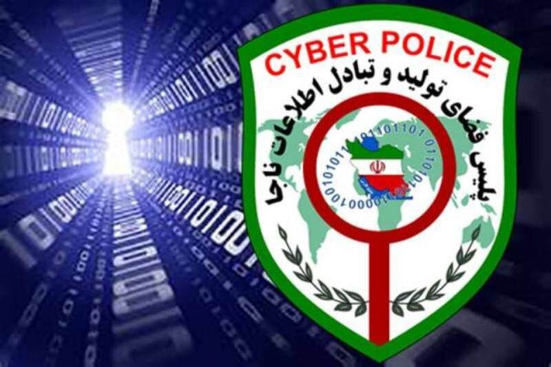 عملیات پلیس فتا علیه شایعه‌سازی‌های معاندان در فضای مجازی