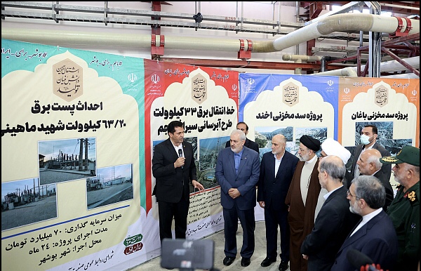 بازدید وزیر نیرو از مرکز راهبری شبکه انتقال برق و فوق توزیع دیسپاچینگ بوشهر