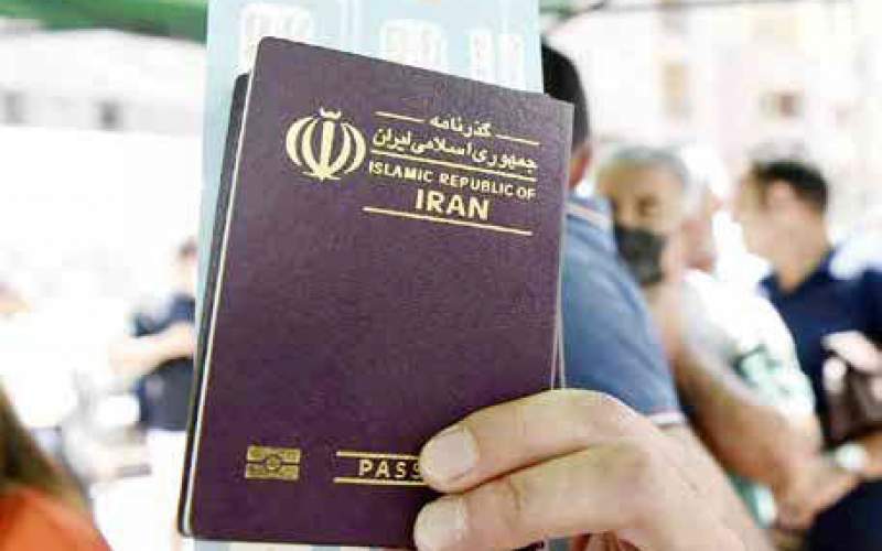 افزوده شدن گذرنامه به مدارک هویتی مورد قبول رای دهندگان
