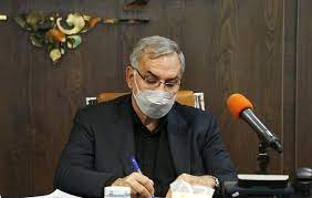 انتقاد وزیر بهداشت ایران از تبعیض‌های بهداشتی در جهان