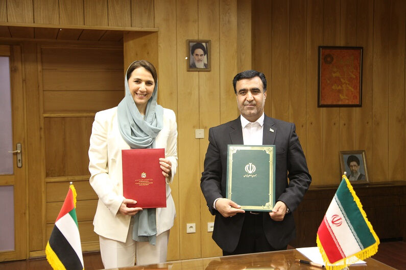 امضای تفاهم‌نامه همکاری محیط‌زیستی میان ایران و امارات متحده عربی