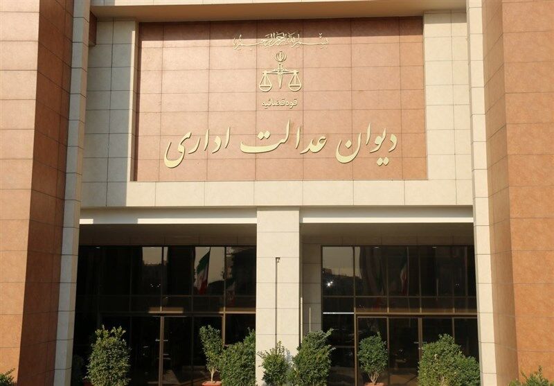 هیئت وزیران مرجع تعیین و تصویب شرایط احراز تصدی سمت شهردار است