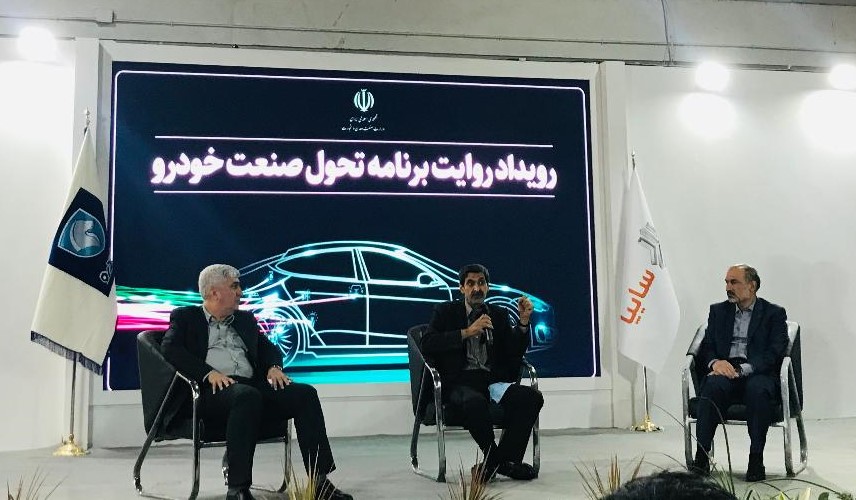 نمایشگاه خودرو روسیه فرصتی مناسب برای خودروسازان ایرانی است