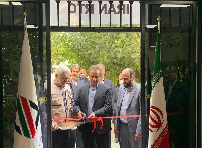 افتتاح نهمین مرکز آموزش سازمان جهانی گمرک در منطقه آسیا و اقیانوسیه در ایران