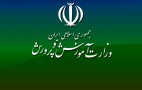 فرهنگیان و دانش آموزان همواره متعهد و پایبند به آرمانهای امام و شهدای انقلاب خواهند بود