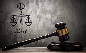 سه اغتشاشگر در تهران به اعدام محکوم شدند