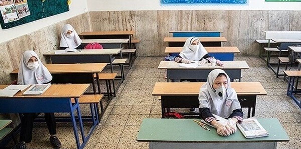 مدارس ابتدایی شهر تهران فردا مجازی برگزار می‌شود