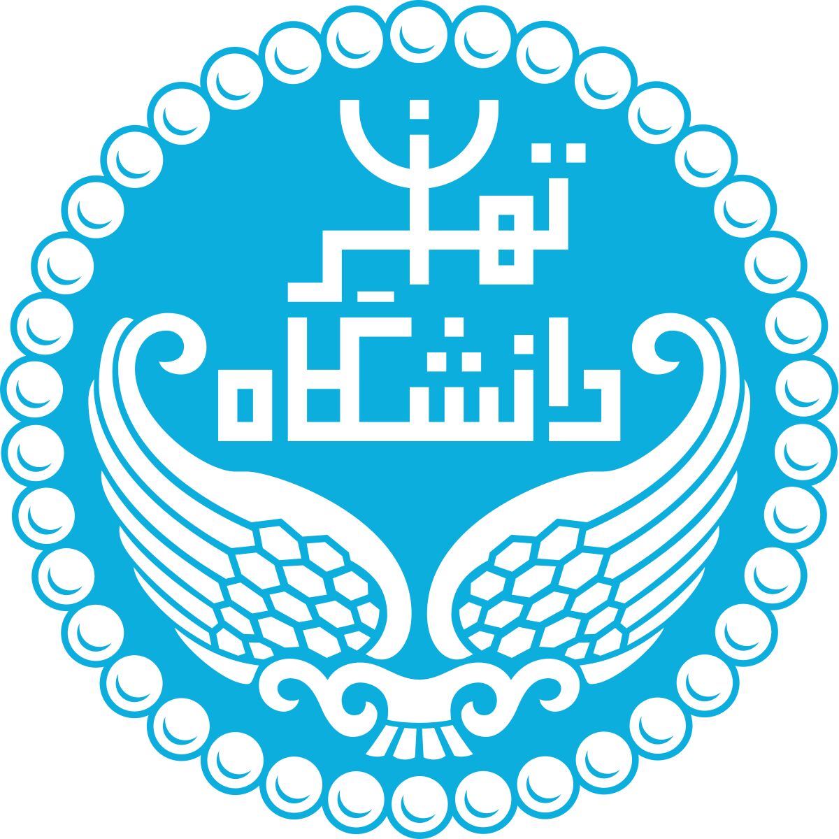 کلاس‌های جبرانی دانشگاه تهران برگزار می‌شود