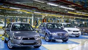 عرضه خودرو در بورس کالا به‌منظور مقابله با شکل‌گیری تقاضای کاذب و افزیش قیمت‌ها