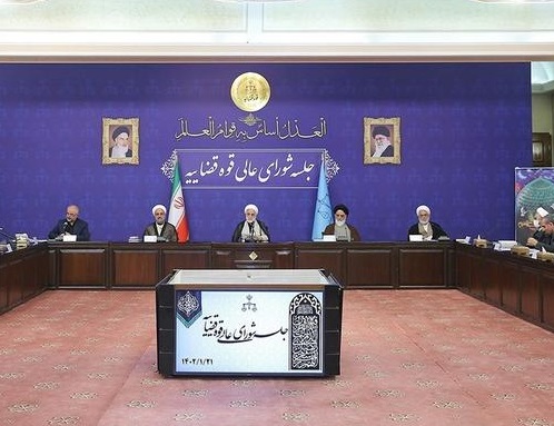 دستور رئیس قوه قضاییه به رئیس سازمان زندان‌ها درباره تعطیلی زندان رجایی‌شهر