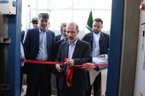 نیروگاه بیوگاز واحدهای 5 و 6 تصفیه‌خانه فاضلاب جنوب تهران افتتاح شد
