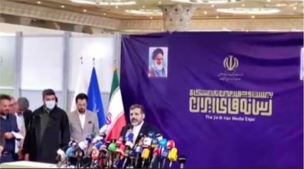 نمایشگاه رسانه‌های ایران پس از شش سال بازگشایی شد