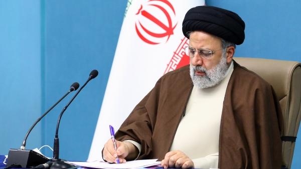 رئیسی اصلاحات قانون مجازات اسلامی و جداول قانون بودجه ۱۴۰۲ را برای اجرا ابلاغ کرد