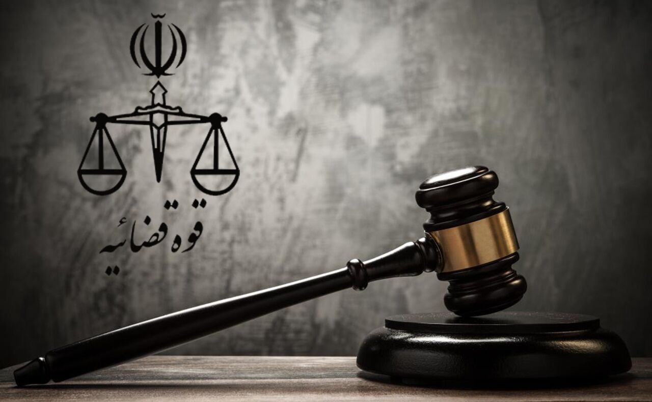 آمریکا در دادگاه حقوقی تهران به پرداخت غرامت محکوم شد