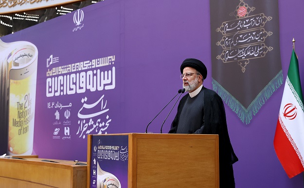 رئیسی: از افتخارات نظام جمهوری اسلامی آزادی قلم و بیان است
