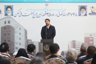 اجرای بزرگ‌ترین طرح مولدسازی دارایی‌های بخش مسکن ایران کلید خورد