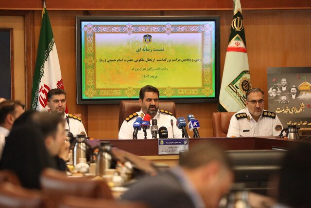 اعلام محدودیت‌های تردد در مراسم سالگرد ارتحال امام خمینی در تهران