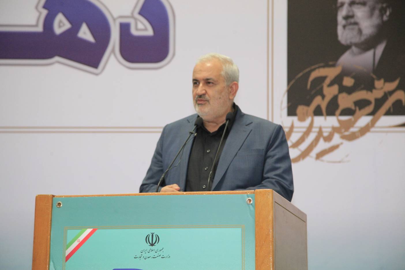 وزیر صمت: باید صنایع ایرانی را با دانشگاه‌ها و مراکز صنعتی دنیا مرتبط کنیم