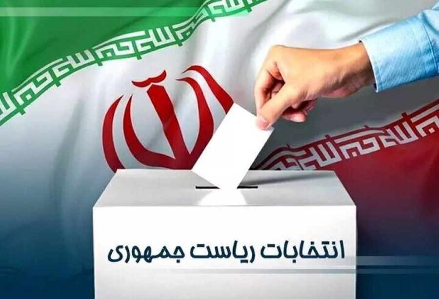 اسلامی: هرگونه تبلیغات نامزدهای انتخاباتی ممنوع است