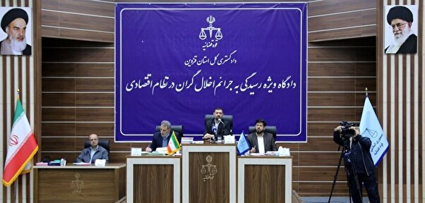 مزایده فروش ۴۱ دستگاه خودرو ایرانی و خارجی پرونده رضایت خودرو آغاز شد