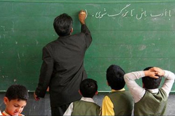 وضعیت مبهم استخدام معلمان حقالتدریسی