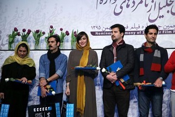 جشنواره ای با چاشنی اعتراض و انصراف