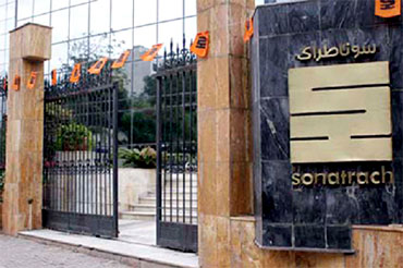 تولید کامل تاسیسات گاز تقنتورین الجزایر از سرگرفته می شود