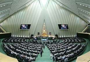 جلسه علنی مجلس به طور عادی در حال برگزاری است