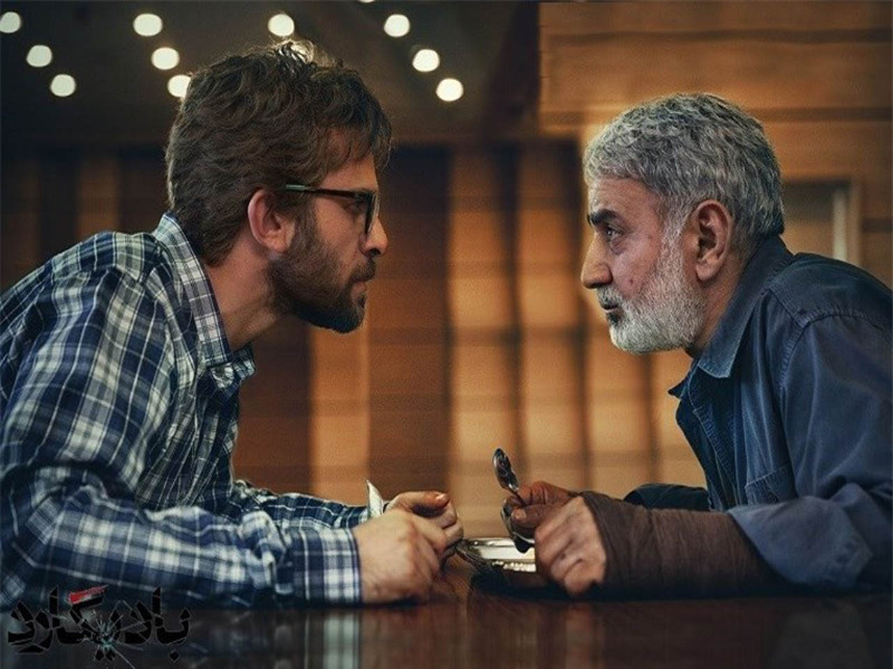 بادیگارد94 در انتظار 4 جایزه بین المللی 2018