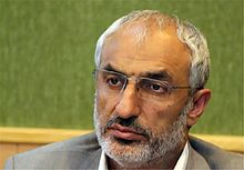 نتیجه تحقیقات۲۰۳۰ به هیات رئیسه مجلس ارسال می شود