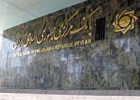 هیچ بانکی مشکل اساسی ندارد