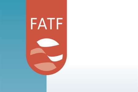 گروه اقدام مالی (FATF) بازهم به نفع ایران رای داد