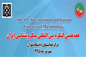 استفاده از سلول‌های بنیادی در درمان بیماری‌های مقاوم به دارو