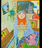 دوستان ایرانی محیط زیست از ژاپن جایزه گرفتند