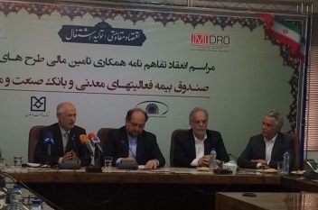 توجه دولت به افزایش سهم معدن در اقتصاد ملی
