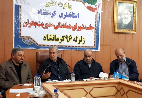 کمک بلاعوض ۱۰ میلیونی به مددجویان آسیب دیده در زلزله