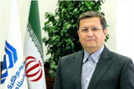 سامانه پاسخگويي بيمه مرکزي راه اندازي شد