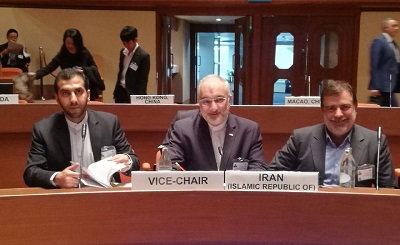 انتخاب ایران به عنوان نایب رئیس اجلاس 