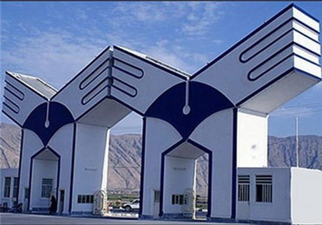 اعلام نتایج ارشد بدون آزمون استعدادهای درخشان دانشگاه آزاد