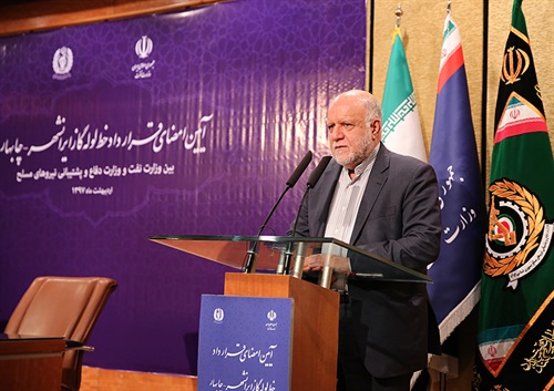 امروز روز مهمی برای صنعت نفت و مکران است که باید ثبت شود