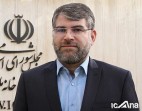 اجرای سند ۲۰۳۰ متوقف شده است