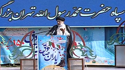 رئیسی: شهدا به ما ایستادگی و مقاومت آموختند