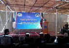 طرح آبرسانی از محمدشهر به بیرجند افتتاح شد