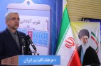 آبرسانی به 4 هزار روستای کشور تا پایان دولت دوازدهم