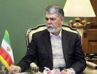 تفاهمنامه ۸۳۰میلیارد ریالی با استانداری یزد امضا میشود